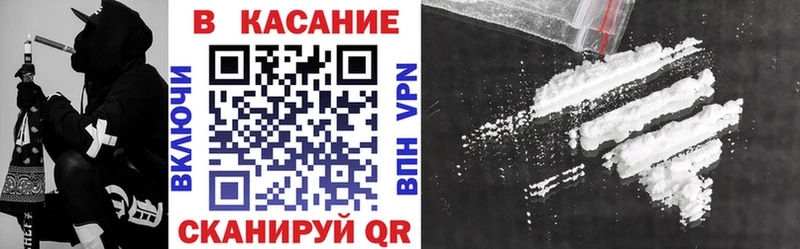 Купить наркоту Фрязино APVP  Бошки Шишки 