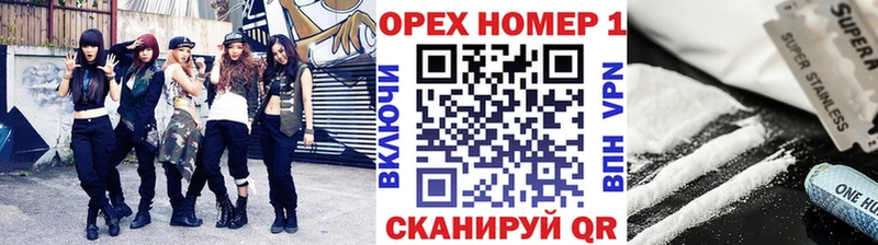 hydra tor  Фрязино  COCAIN 98% 