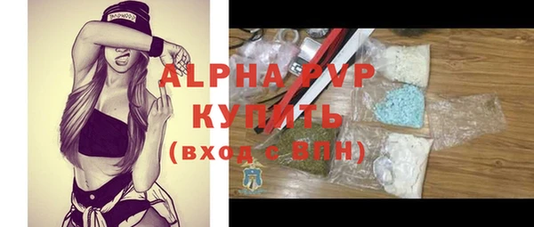 твердый Алексин