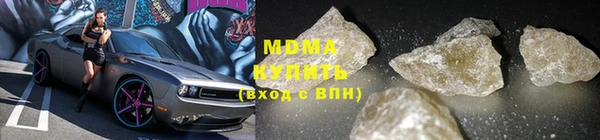 прущая мука Абдулино