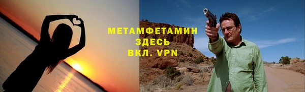 бутик Абаза