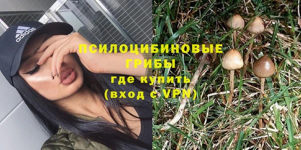 бутик Абаза