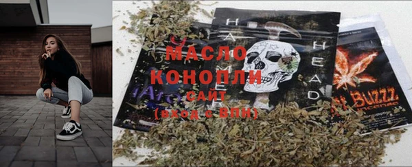 прущая мука Абдулино