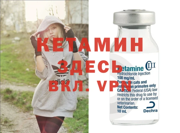 соль курить ск Абинск
