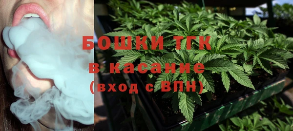 прущая мука Абдулино