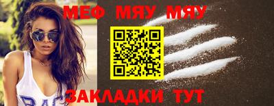 PSILOCYBIN Можга