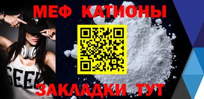 PSILOCYBIN Можга