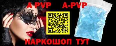 mdpv Можайск