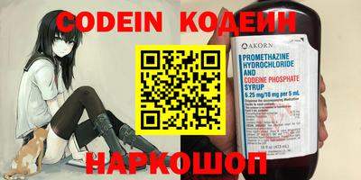mdpv Можайск