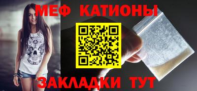 mdpv Можайск