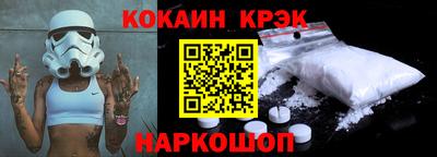 mdpv Можайск