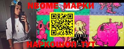 MDMA Нальчик