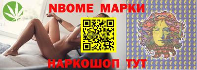 COCAINE Нарткала