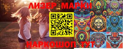 MDMA Нальчик