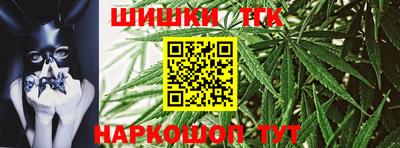 PSILOCYBIN Можга