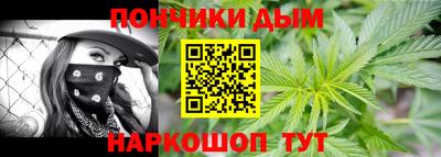 МДМА Наро-Фоминск