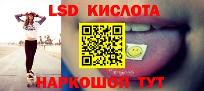 mdpv Можайск