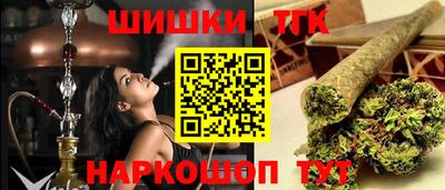 mdpv Можайск