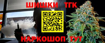 mdpv Можайск