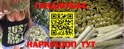 PSILOCYBIN Можга