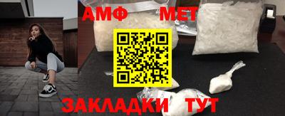 MDMA Нальчик