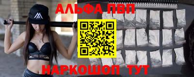 COCAINE Нарткала