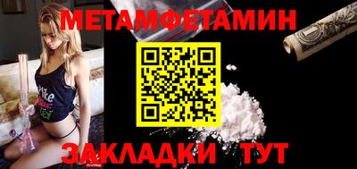 mdpv Можайск