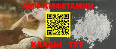PSILOCYBIN Можга