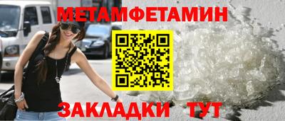 mdpv Можайск