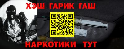 COCAINE Моздок