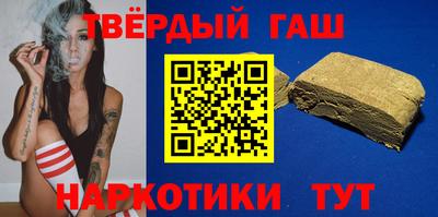 COCAINE Нарткала