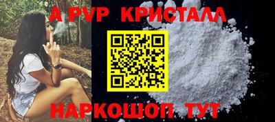 PSILOCYBIN Можга