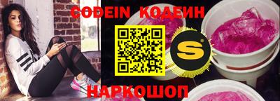 MDMA Нальчик