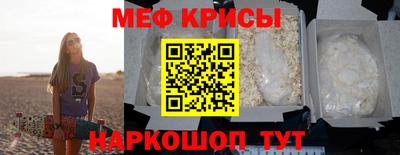 PSILOCYBIN Можга