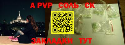 COCAINE Нарткала